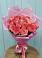Букет 15 Розовых роз Равель в Балковском