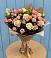 Букет цветов из: Розы в Балковском