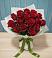 Букет Красные розы в Балковском