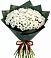 Букет цветов из: Хризантемы в Балковском