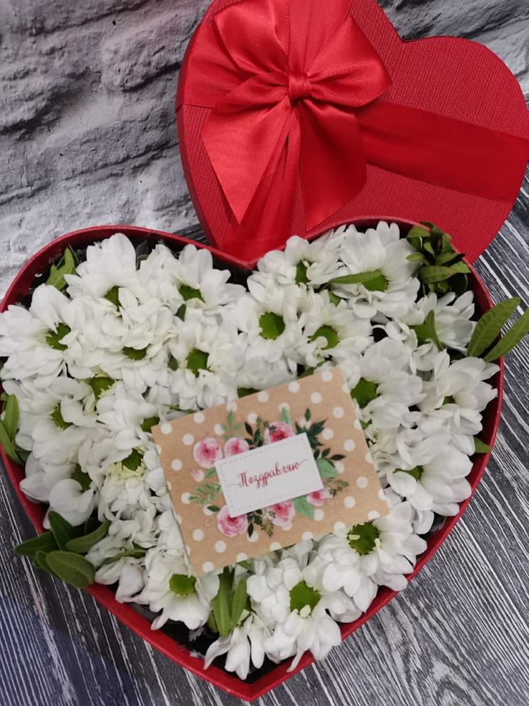 Цветочная композиция из Хризантемы в виде сердца в Балковском