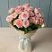 Букет Розовый шарм в Балковском